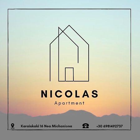 Nicolas 尼亚米卡尼奥纳 外观 照片